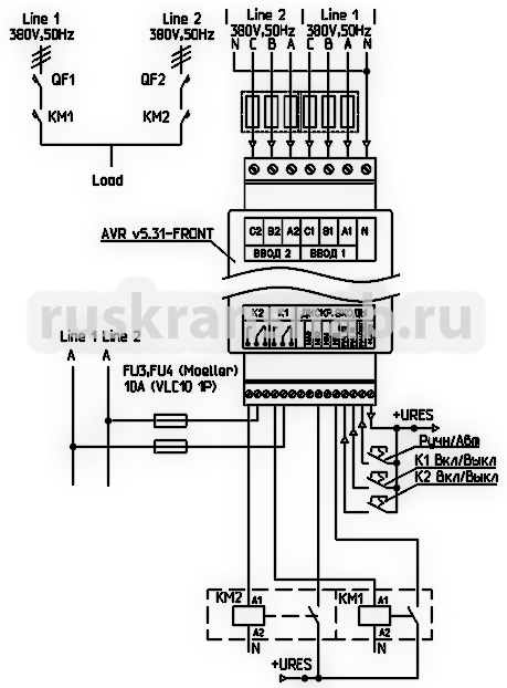 Схема включения АВР для контакторов